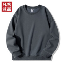 凡客诚品 VANCL 落肩休闲圆领卫衣 男士 铁灰色 S