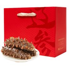今日必买：辽参 大连海参有机辽刺参 高档礼盒装 500g（16-18头/斤）