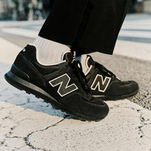 new balance niko and...合作款 | New Balance NB男女复古休闲鞋U574NAB