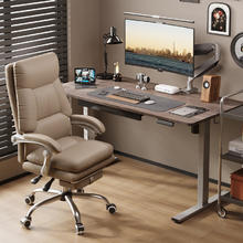 乐歌 E2 升降电脑桌 灰胡桃木色+银灰 1.4m 直形款券后724.33元