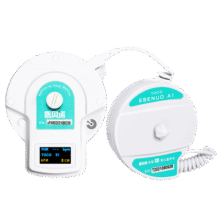 医贝诺超声多普勒胎儿监护仪eFM-60胎心监护仪租赁自动数胎动358元 (满299减79,券后省20)