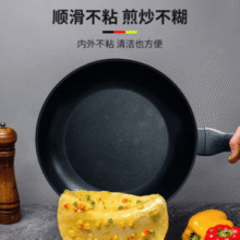 大金PTFE耐磨不粘涂层！WMF 福腾宝 DEVIL系列 不粘煎锅（无盖） 20cm￥79.00