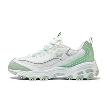 88VIP会员：斯凯奇 女子运动休闲鞋896289券后143.28元