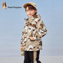 京东PLUS：Hush Puppies 暇步士 儿童冬季男女大童三防透湿舒适时尚质感风衣厚外套