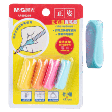 晨光(M&G)文具优握握笔矫正器 硅胶正姿铅笔套幼儿园小学生写字姿势纠正器 蓝绿2支装APJ992324.4元 (券后省0.9,月销1000+)