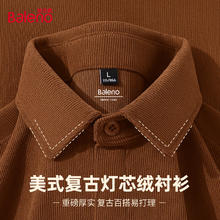 Baleno 班尼路 2025灯芯绒长袖衬衫 -焦糖#纯色 L