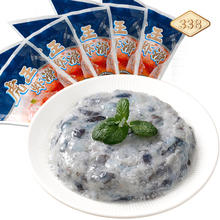 今日必买：万景 北海5A黑虎虾滑 150g*5袋券后64.9元