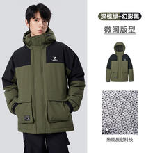 骆驼 蛟龙Pro工装羽绒服男冬季2025新款连帽加厚保暖防寒防水外套