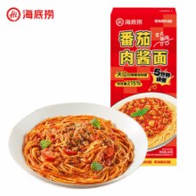 海底捞 意式番茄肉酱面 180g