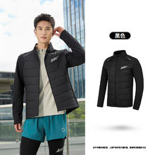 乔丹 飞影 金标P棉 男款防泼水加绒外套券后175.72元