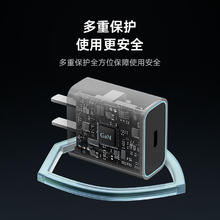 酷态科 HA716C 氮化镓充电器 Type-C 20W 灰色13.91元