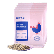 海洋之星 冻干双拼猫粮宠物全价成猫幼猫粮试吃100g