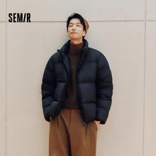 Semir 森马 [轻松羽绒系列]三防羽绒服男冬季情侣纯色外套上衣森马黑色（灰鸭绒） L188.89元