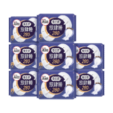 88VIP：kotex 高洁丝 蚕丝感放肆睡卫生巾组合64片28.23元(需领券)