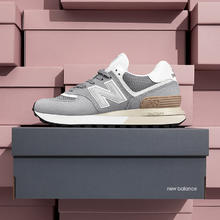 new balance NB24男女复古运动休闲鞋U574LGGS301.23元