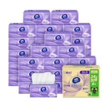 88VIP：Vinda/维达 棉韧100抽 3层S码 抽纸 30包*3件88.34元(合29.45元/件)