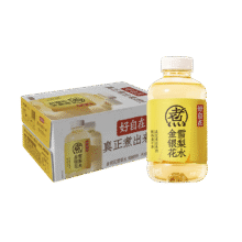 元气森林元气自在水 好自在 金银花雪梨水 植物饮料 500mL*15瓶装45.03元