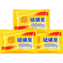 硫磺皂深层清洁温和控油除螨抑菌清洁皮脂男女通用70g 抑菌除螨皂4支2.54元(需领券)