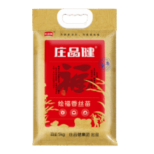 庄品健 绘福香丝苗米10斤 长粒香大米5kg 籼米猫牙米 当季新米