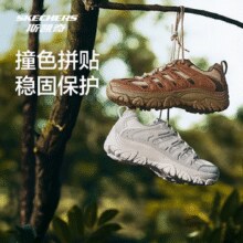 轻盈缓震！Skechers 斯凯奇 25秋季新款 醒山 女款户外减震登山鞋 180172￥159.63 2.1折
