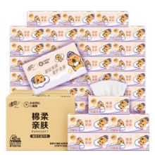 再降价：清风（APP）【李昀锐同款】抽纸 卡皮巴拉卡通4层90抽*40包M码 卫生纸巾 整箱