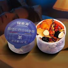 今日必买：福東海 福东海酸枣仁百合茯苓茶120克（10罐）