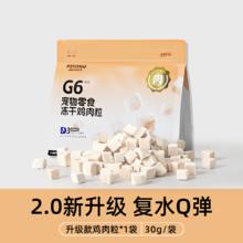 SUNSUN 森森 小鲤过滤器XBL-400款5W 适合长50cm内鱼缸