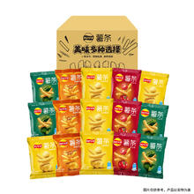 今日必买：乐事 真脆薯条 270g 18g*15袋（原味*5+海苔*5+番茄*5）25.9元