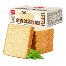 盼盼 全麦吐司面包 切片早餐面包三明治吐司粗粮0蔗糖面包片 1kg/箱13.9元