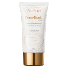 雅漾（Avene）法国原装进口雅漾补水保湿 抗皱面膜75ml-效期至26.5