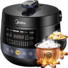 88VIP：美的 家用双胆多功能电压力锅5L 尊贵版 黛黑藏青色197.2元(需领券)