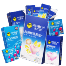 再降价: 杰士邦  超薄安全套【超级量贩】尊享五合一32+敢做敢爱10*2
