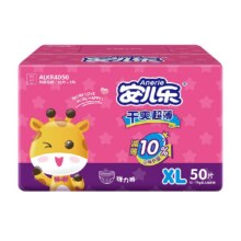 88VIP：Anerle 安儿乐 干爽超薄系列 拉拉裤 多款可选21.63元+708淘金币(品牌金更低)