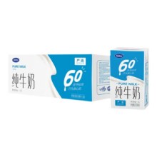 完达山 全脂纯牛奶 250ml*16盒19.98元+49淘金币