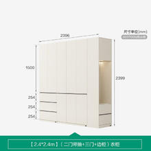 全友 家居现代简约分段式一门到顶组合衣柜家用卧室家具储物衣橱家居馆