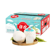 佳农 泰国进口椰青整箱 9个多汁大果 单果900g+