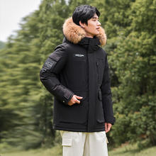 坦博尔 款羽绒服男女 貉子毛领连帽工装御寒外套TF236579 黑色750.8元
