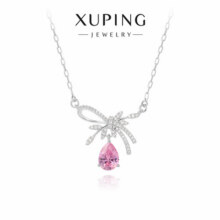 XUPING旭平首饰花束结飘带 女生锁骨项链日常百搭通勤送生日礼物X001152236 粉色 约40+5cm43.6元 (券后省60)