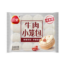三全 中式早餐系列 发面酱肉小笼包400g