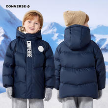 匡威 儿童加厚连帽羽绒服 充绒量210g（多款可选）189.1元