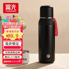 富光 FGA富光保温杯女生可爱大容量水杯便携快拆男抗菌材质杯子 黑色-680ML-一杯双饮