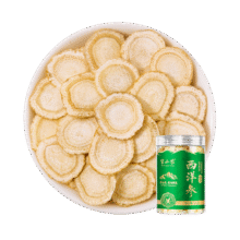 半山农 西洋参片 50g 长白山花旗参含片 老人营养补品 过年送礼长辈父母