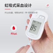 5秒出值！Contec 康泰 CMS10E 血糖测试仪 含50支试纸+50支采血针