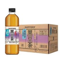 今日必买：SUNTORY 三得利 无糖黑豆茶植物茶 500ml*15瓶整箱 0脂0脂肪30元（多人团）