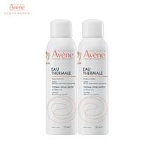 有券的上：Avene 雅漾 舒泉调理喷雾 150ml