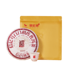 PLUS会员：八马茶业 信记号 云南普洱熟茶  357g*1饼