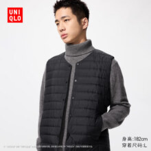 优衣库 男装女装 轻型羽绒背心 478276/09 黑色 XS239.1元(需领券) 拍6件更低或选购其他品凑单