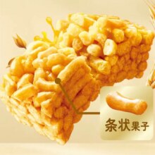 徐福记香酥全蛋味沙琪玛礼盒1.68kg 休闲零食 早餐下午茶 糕点点心