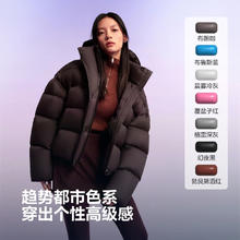 BOSIDENG 波司登 泡芙脱卸帽羽绒服外套B250243102券后1400元