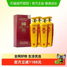 淘金币可用、88VIP：泸州老窖 国窖1573 国瓷6号 52度 浓香型白酒 666ml*4瓶